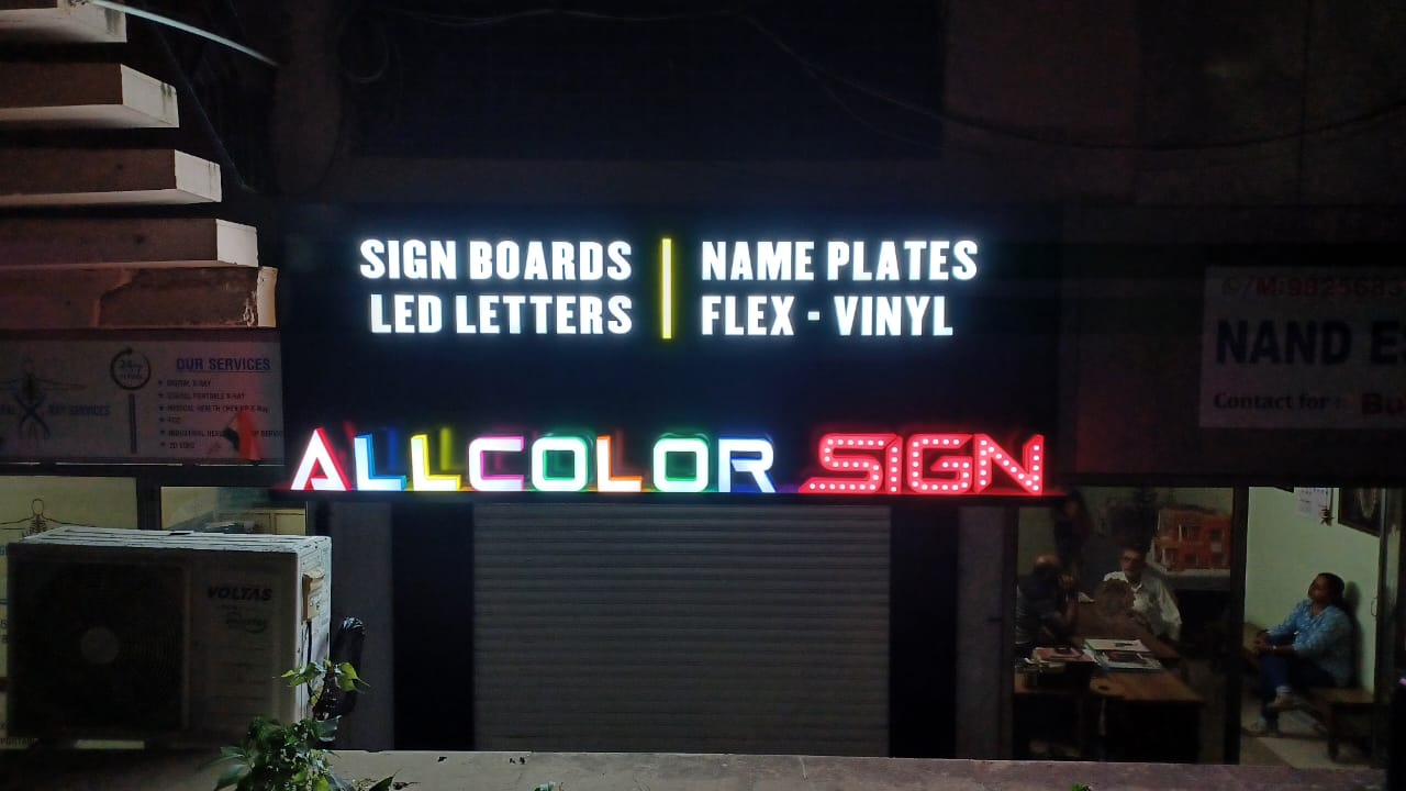 ALLCOLOR SIGN